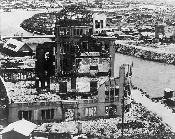Hiroshima Ruin of the commerce chamber of Hiroshima after the a-bo- Old Photo