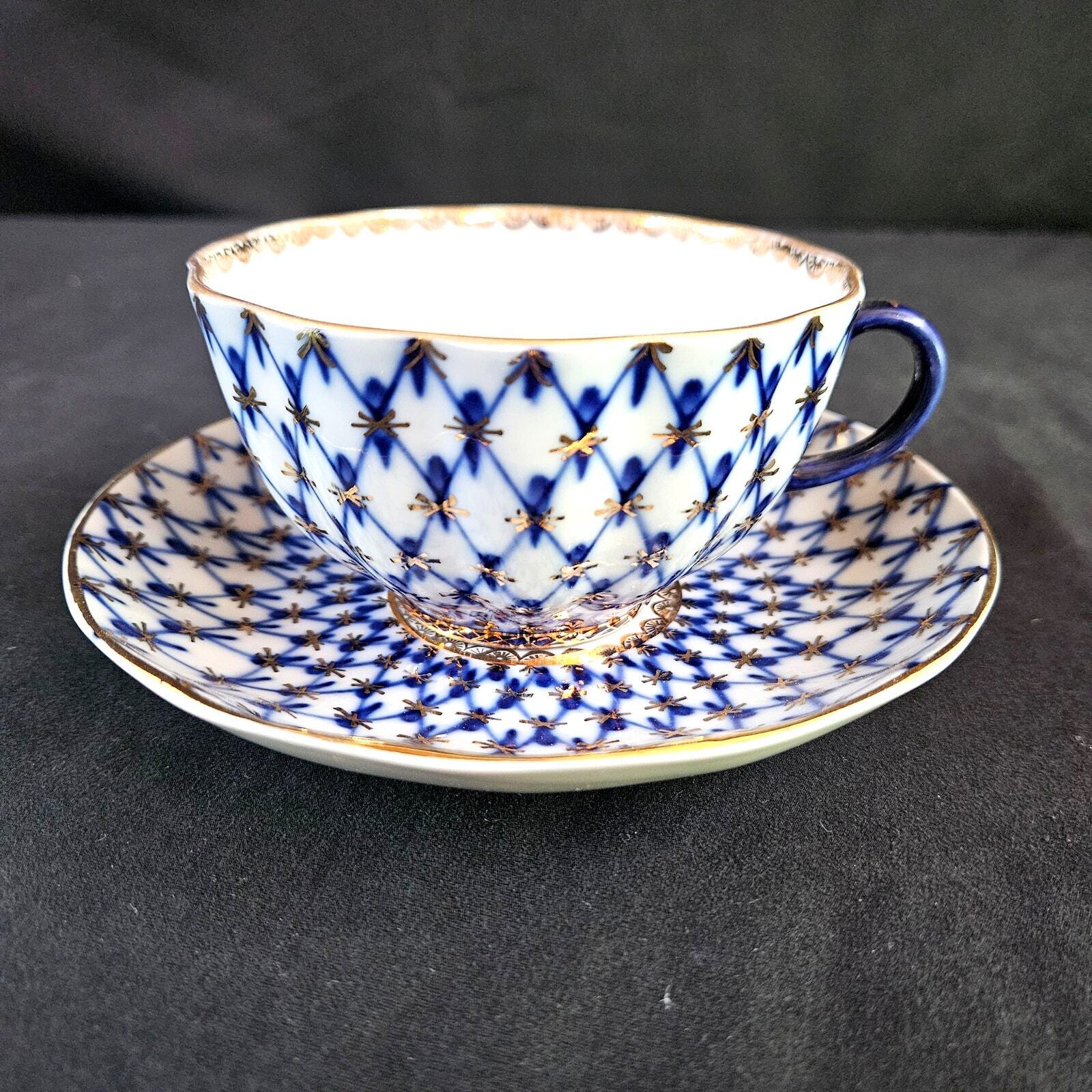 VTG Lomonosov Porcelain Russia Cobalt Blue, White and Gold Tea Cup & Saucer Set 