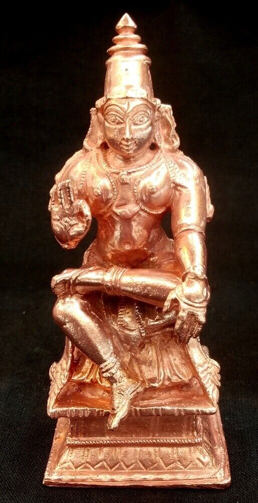 Yoga Rama In Pure Solid Copper