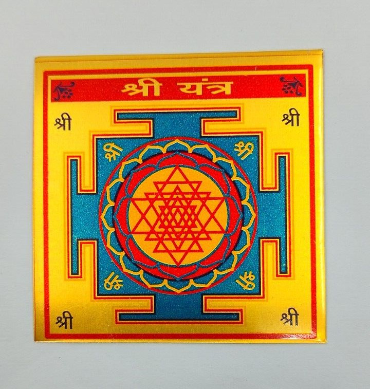 Shree Yantra for Home Pooja Health Wealth and Prosperity