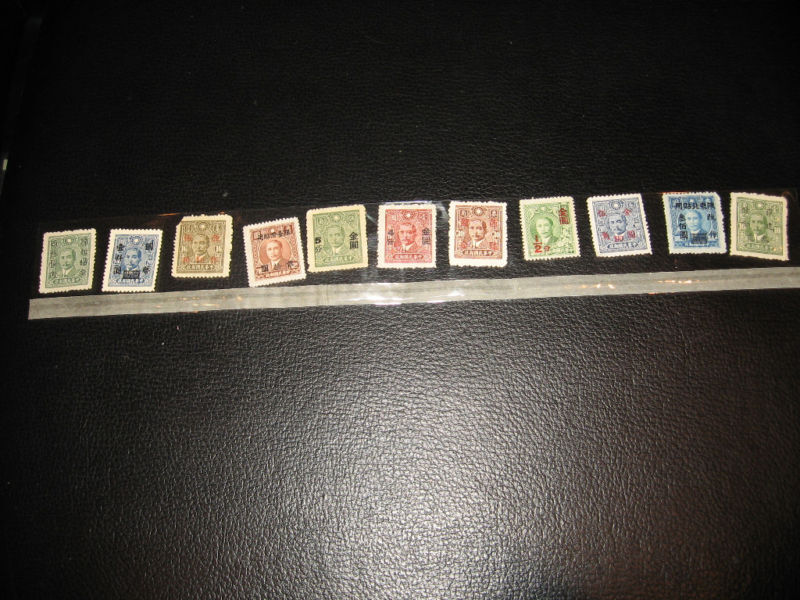 VERY OLD CHINESE/JAPANESE STAMPS-LOT OF 11     O 1