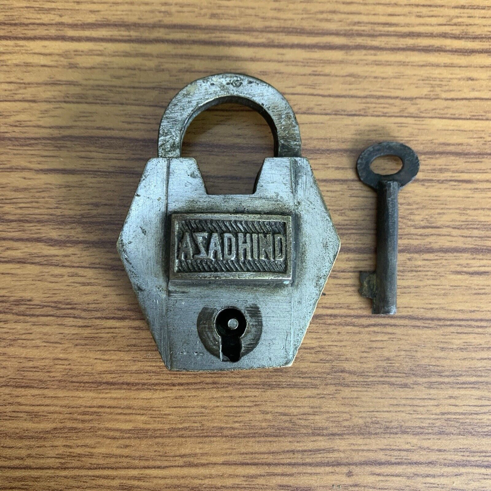 BRASS PADLOCK OR LOCK WITH KEY OLD OR ANTIQUE THE MOST RARE SHAPE & RICH PATINA.