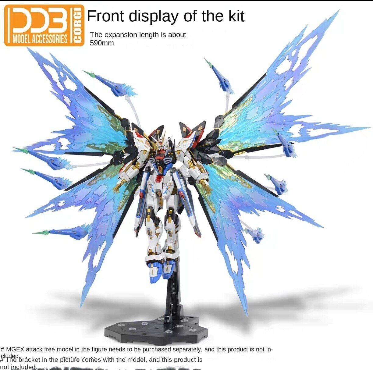 New DDB MGEX 1/100 Scale Strike Freedom Wing of Light Option Set Assembled Model