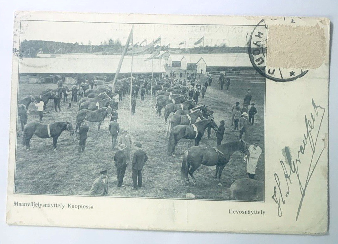 Agricultural Exhibit Kuopio Finland HA Granfelt Stamp Early 1900s Postcard