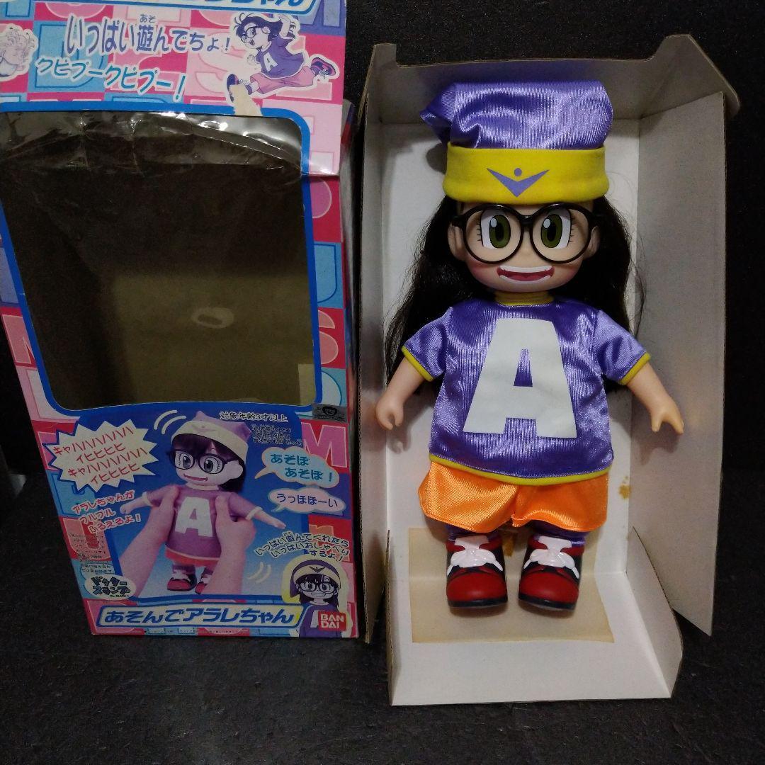 Dr Slump Arale chan Talking Figure Doll Toy Anime Akira Toriyama Vintage Japan