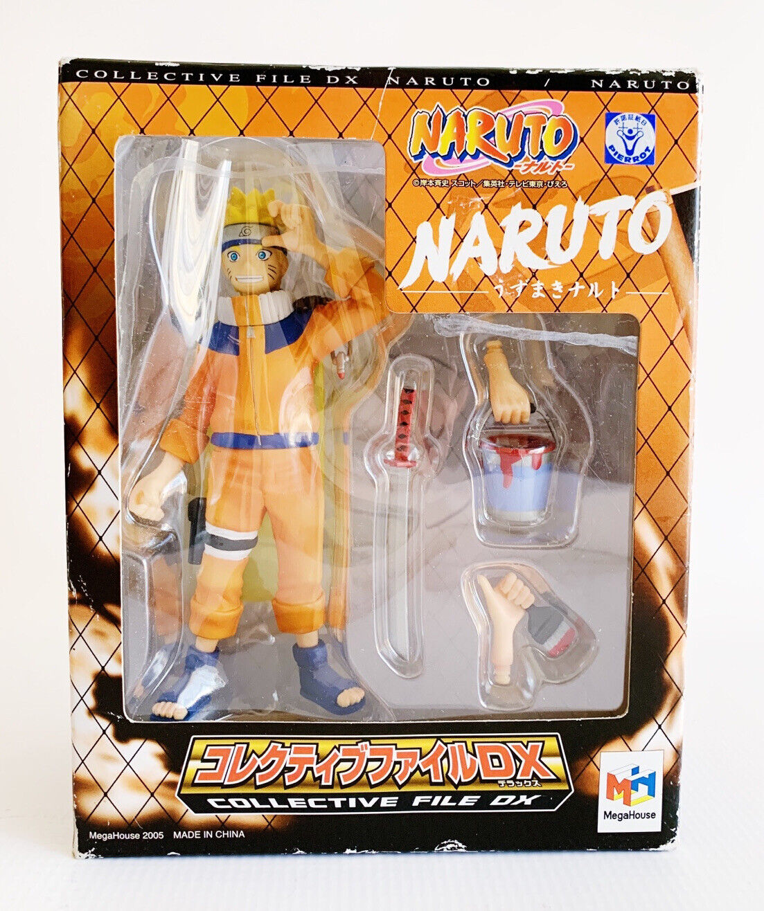 2005 NARUTO MEGAHOUSE COLLECTIVE FILE DX ACTION FIGURE