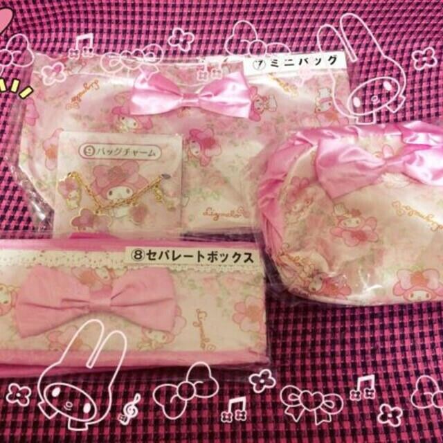 Sanrio Kuji My Melody Liz Lisa Lizumelo Pouch / Mini Bag / Charm / Box 4 Set
