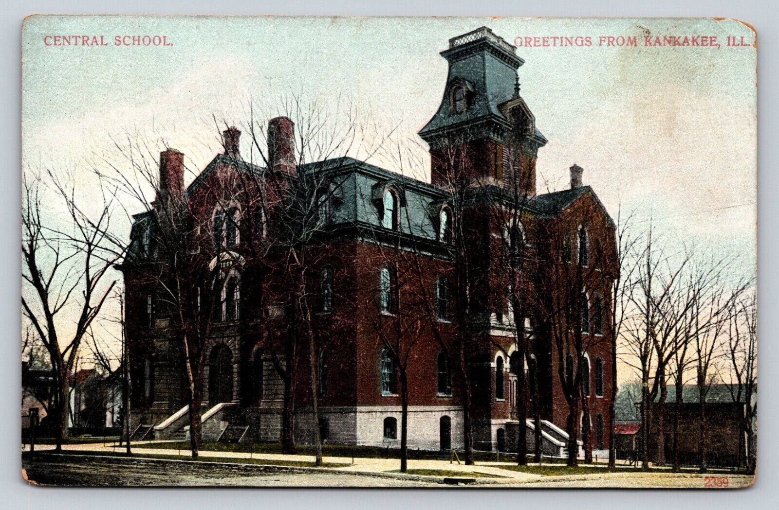 Kankakee Illinois IL Central School VINTAGE Postcard