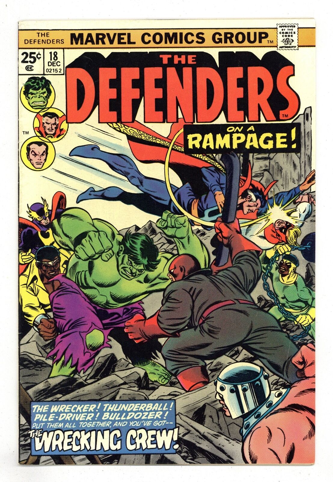 Defenders #18 VG+ 4.5 1974