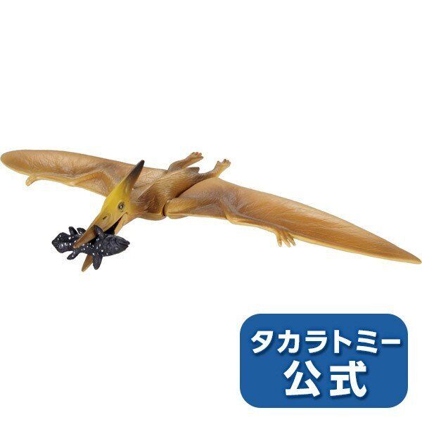 Takara Tomy ANIA Animal Advantage Figure AL-06 Pteranodon Model Dinosaur Japan