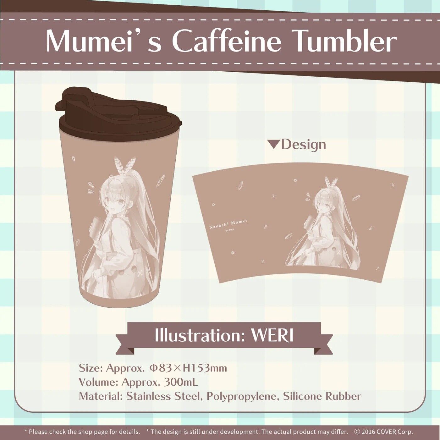 Hololive EN Nanashi Mumei Birthday Celebration 2023 - Mumei's Caffeine Tumbler
