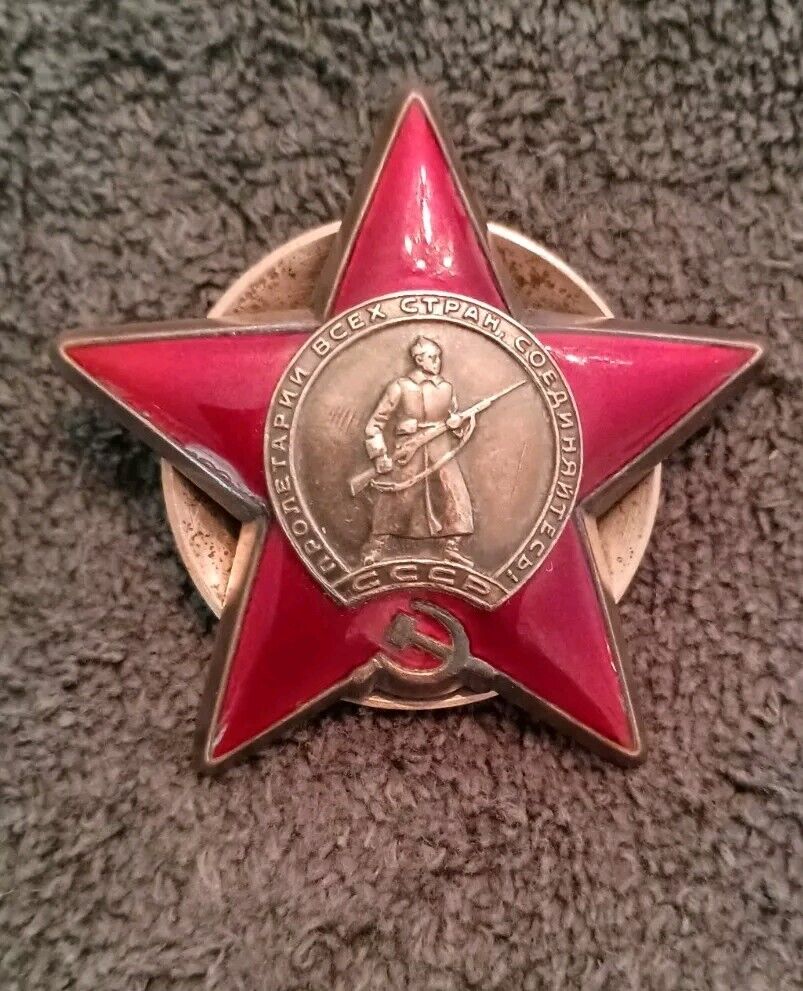 Russia USSR Soviet ORDER OF THE RED STAR MEDAL for Long Service # 3087432; 1953