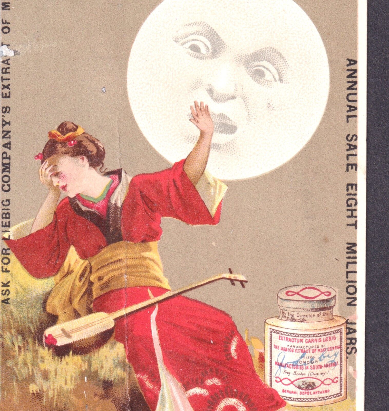 Liebig 1884 Moon Geisha Girl #S 0147 Japanese Shamisen Guitar English Trade Card