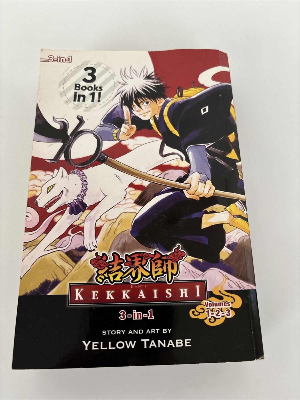 Kekkaishi 3 in 1 by Yellow Tanabe Manga Book graphic novel English 2011 2nd
