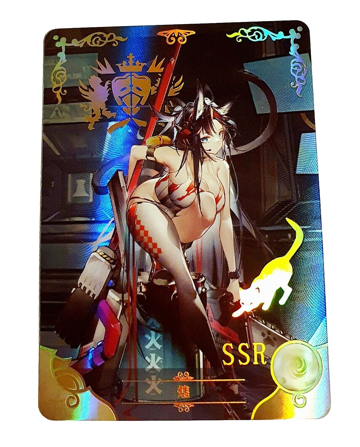 Goddess Story Waifu Card TCG | Blaze - Arknights | SSR | NS-2M04-023