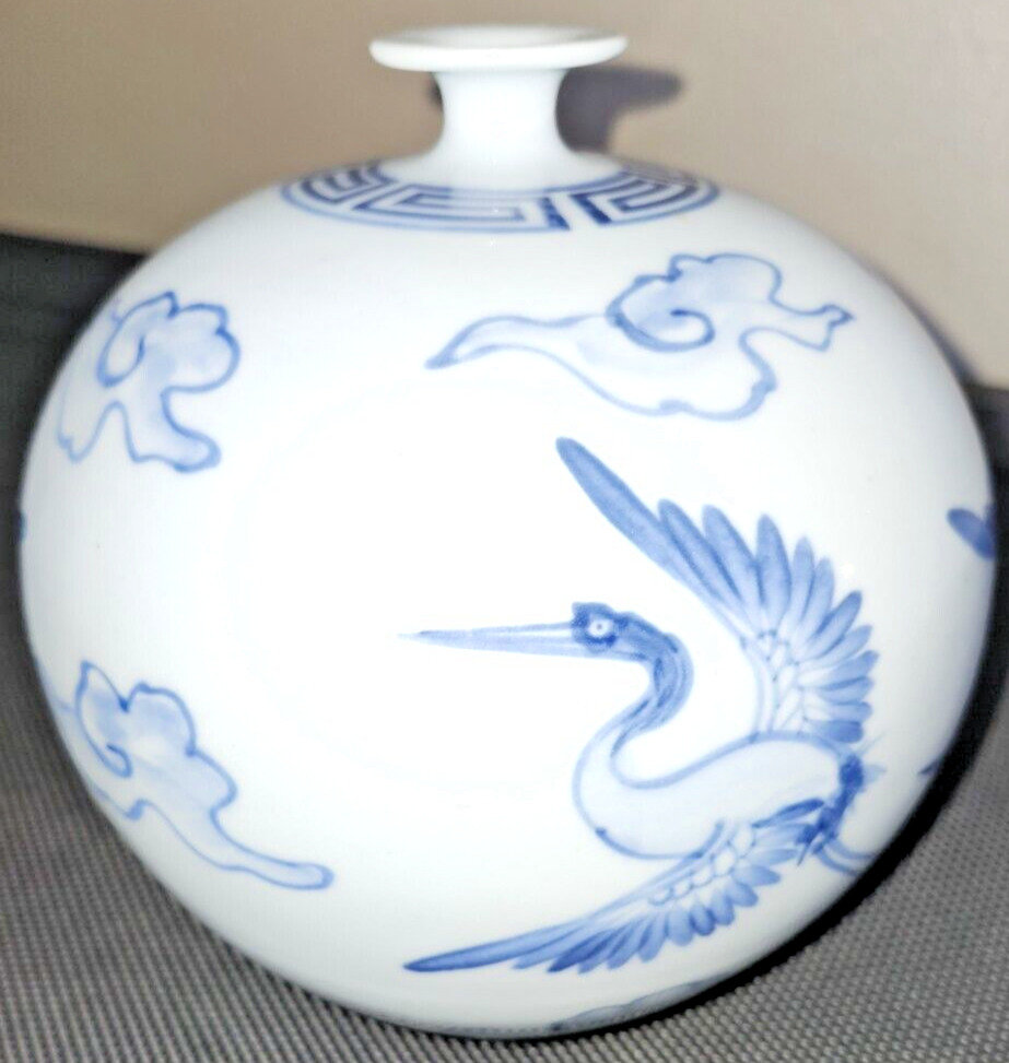 Vintage Rare Shiraishi Korean Porcelain Vase With Cranes