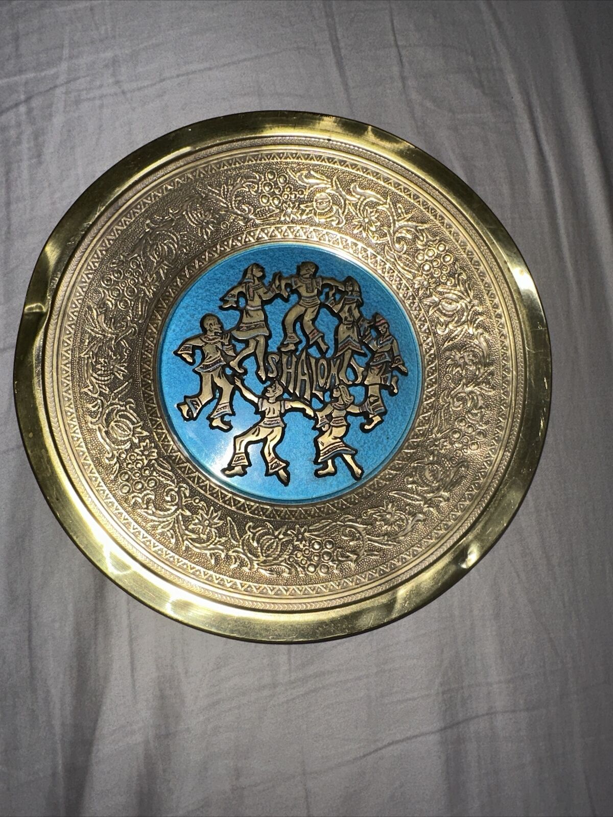Plate Antique Judaica Jewish Vintage Israel Silver Hebrew Shalom Brass (Dented)
