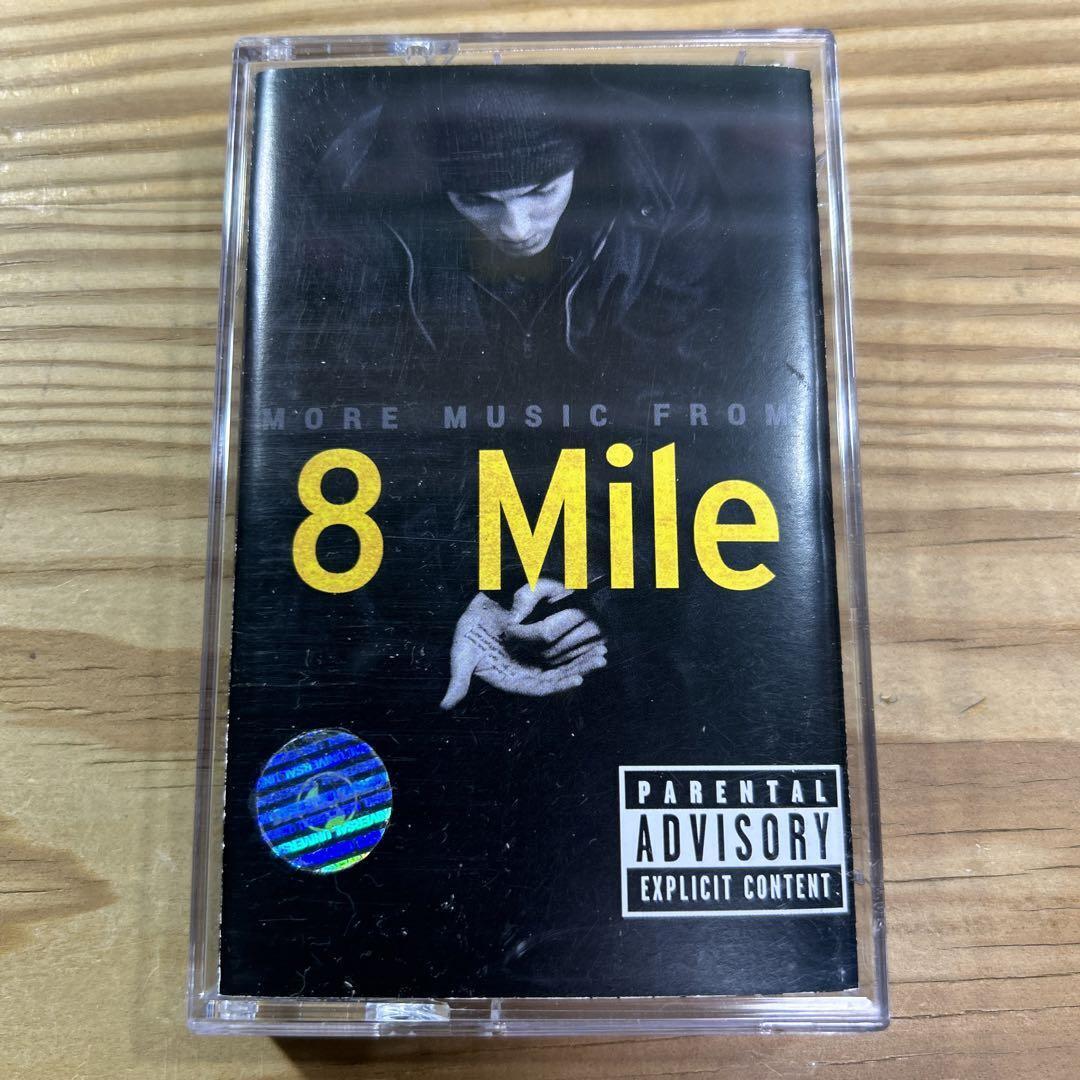 Eminem 8 Mile More Music From Cassette Tape