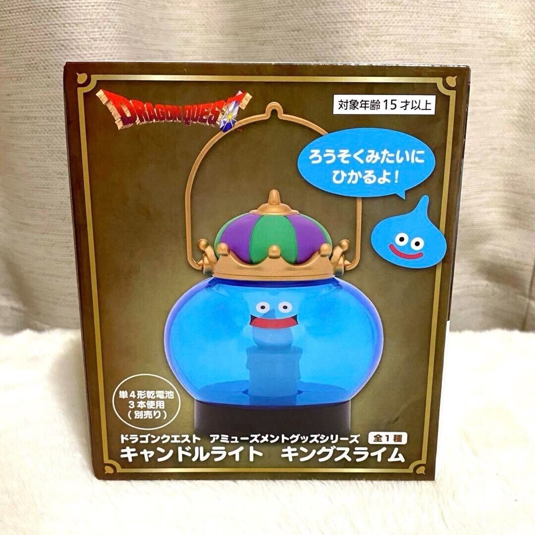 Dragon Quest am Candlelight King Slime 12cm