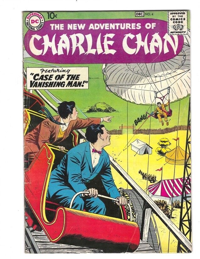 New Adventures of Charlie Chan #4 DC 1958 Flat tight and glossy VG+/FN-  Scarce