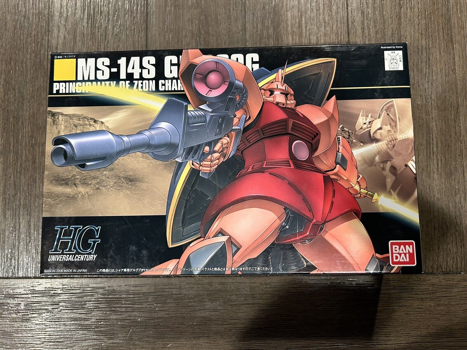 Bandai Mobile Suit MS-14S Char's Gelgoog gashapon 29 figure US seller