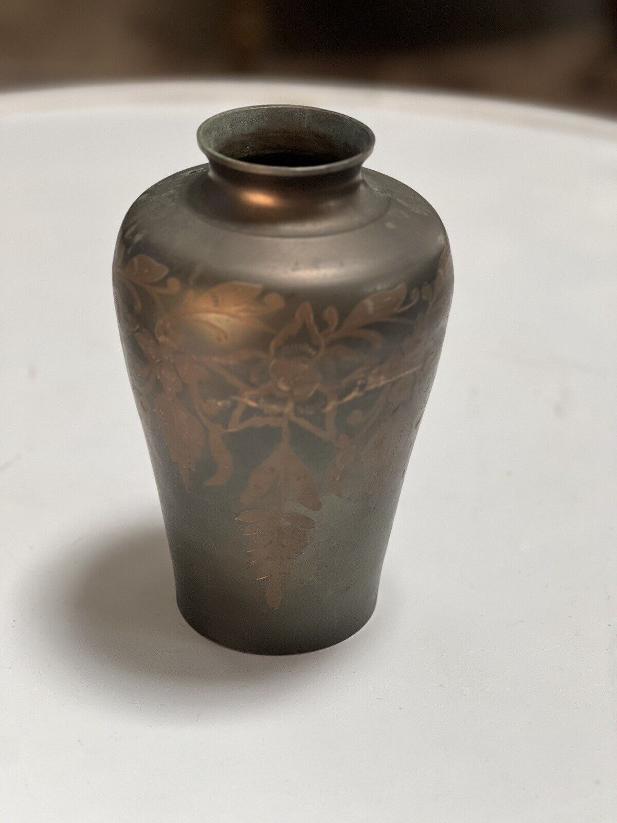 Vintage Brass Vase 8.5 Inches Tall