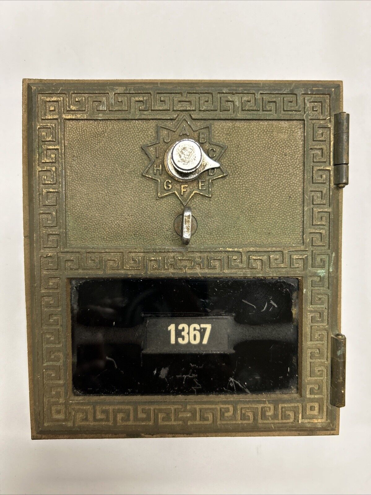 Antique Post Office Box Door 5-1/2 X 6-1/4. Combination Works.