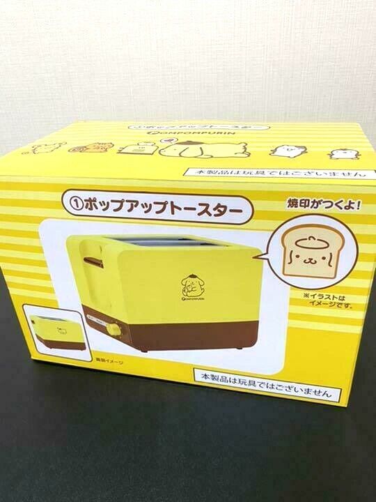 RARE Pom Pom Purin Toaster AC100V 50/60Hz Kuji Sanrio Exclusive to Japan