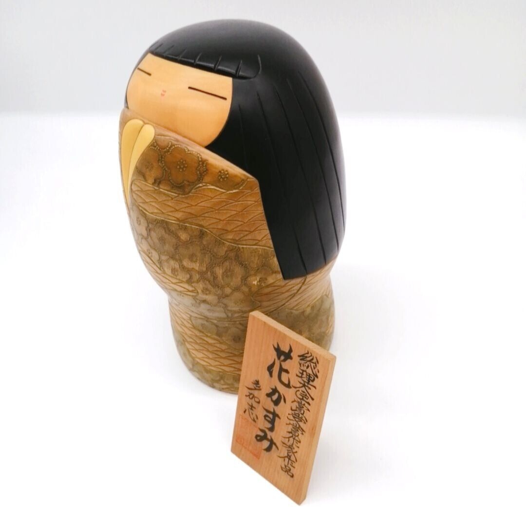 23cm Japanese Creative KOKESHI Doll Vintage by YOSHIDA TAKASHI Signed KOC920