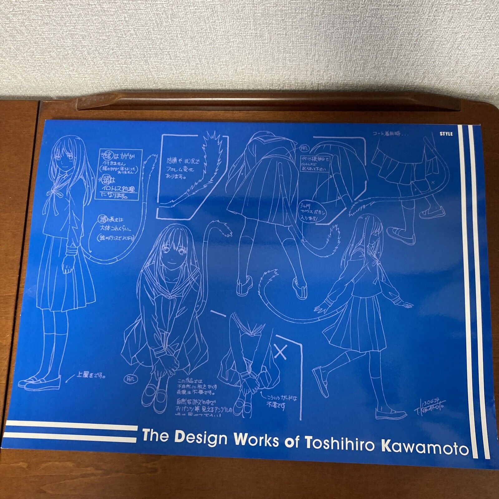 The Design Works of Toshihiro Kawamoto COWBOY BEBOP Art Book Illustration