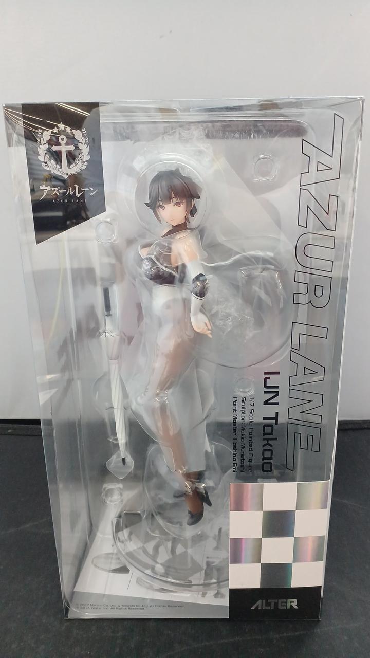 Bishoujo Model number  Kaohsiung Enchanted Full Drive Ver. Alter