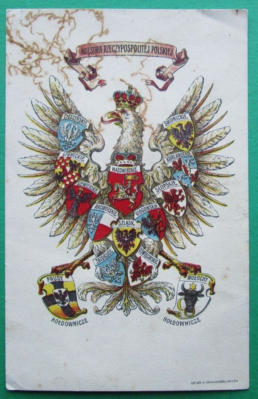 Polish patriotic postcard with the coats of arms of the provinces.
