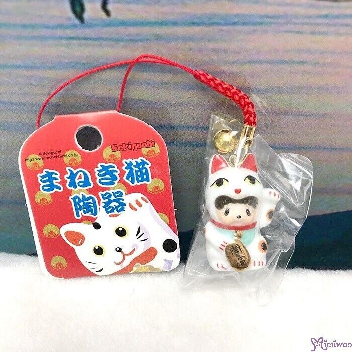 499040 Monchhichi 4cm Ceramics Lucky Cat Phone Strap Mini Mascot WHITE ~ RARE