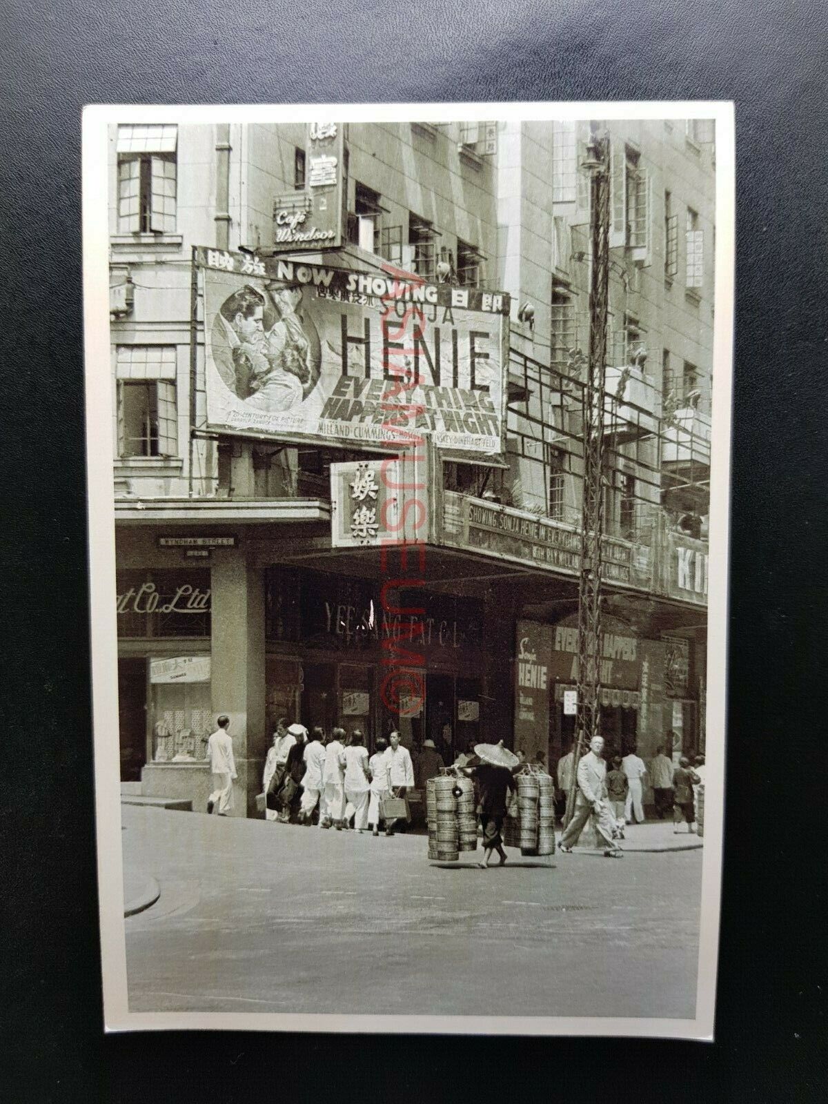 King's Cinema Wyndham Street Central Vintage Hong Kong Photo Postcard RPPC 1533