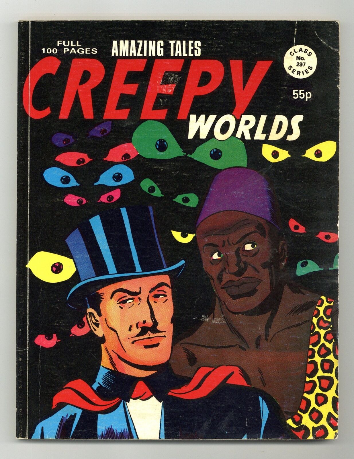 Creepy Worlds #237 VG 4.0 1986
