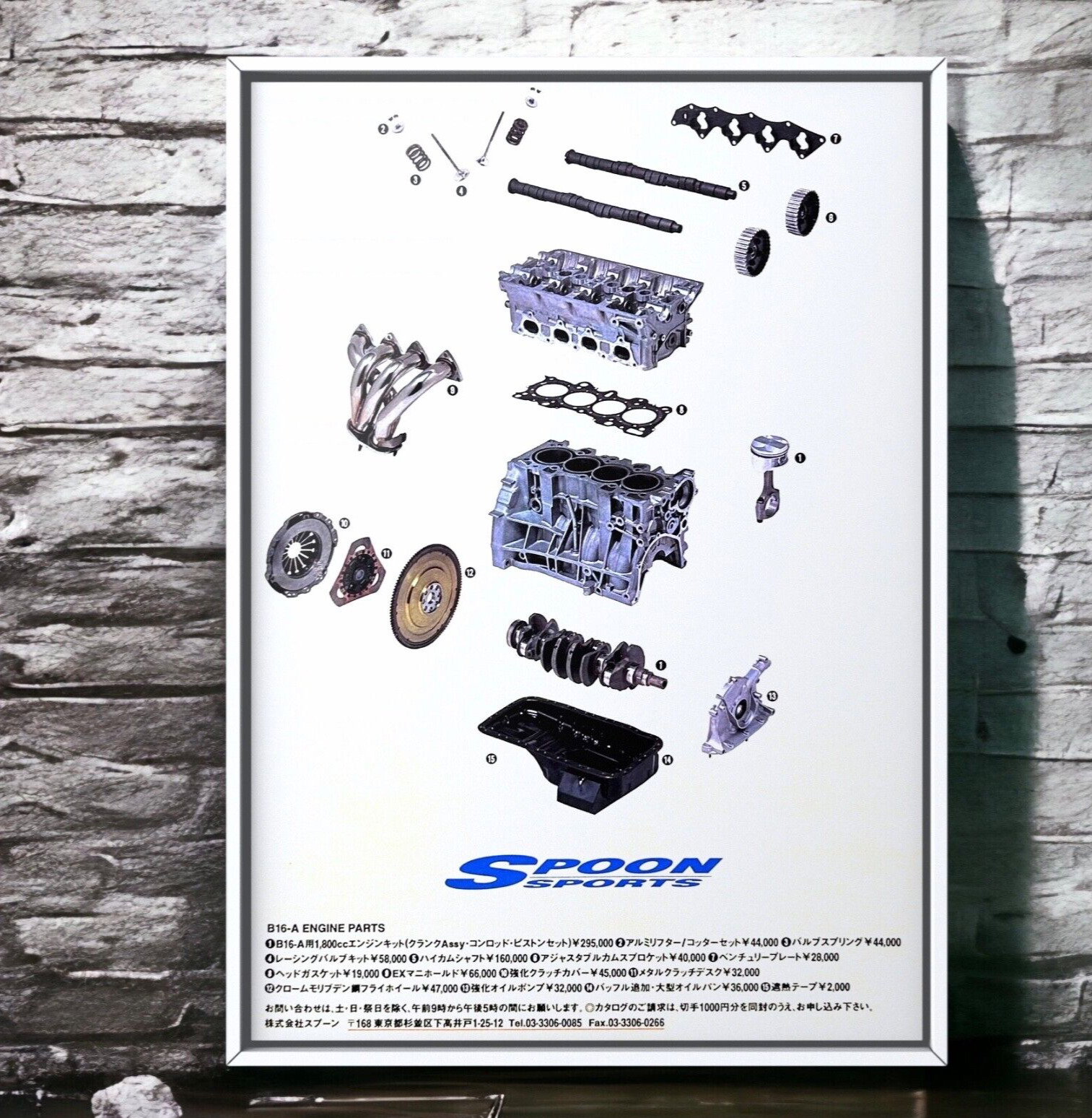 90's Authentic Official SpoonSports B16A ENGINE Ad. Poster EK9 EK4 Civic Mk6