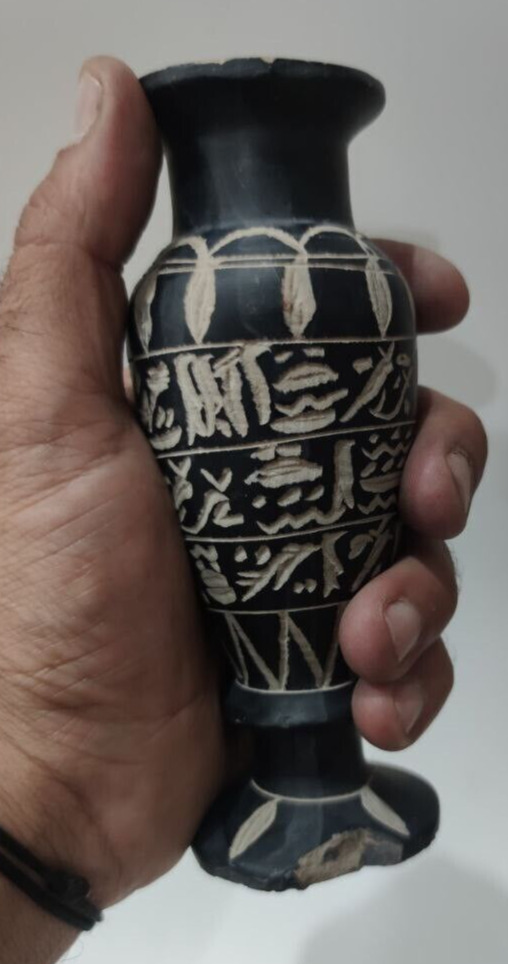 (Amphora) Ancient Egyptian Vase