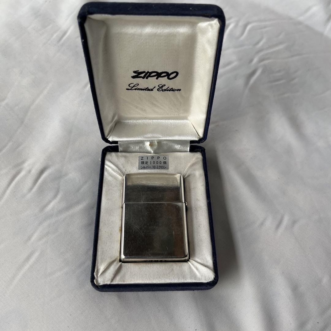 Zippo 1992 Limited Edition 1000 pieces Silver 10 micron