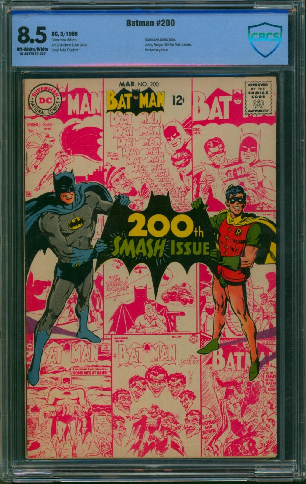 Batman #200 ⭐ CBCS 8.5 ⭐ 200th Anniversary Issue Neal Adams Cover DC Comic 1968