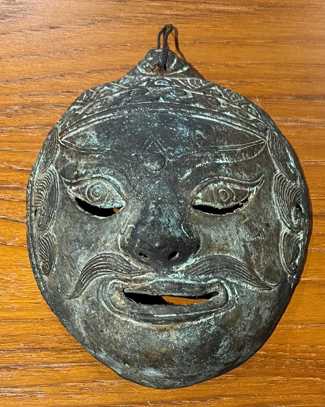 Vintage Indonesian Hand Made Bronze (?) Metal Mask