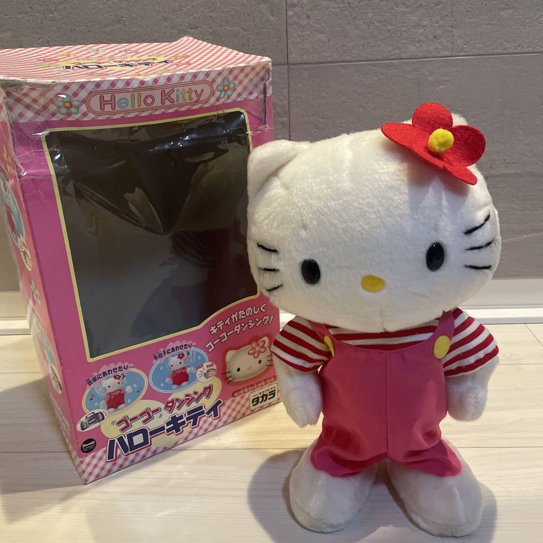 Takara Hello Kitty Dancing Plush Toy Operation Confirmed