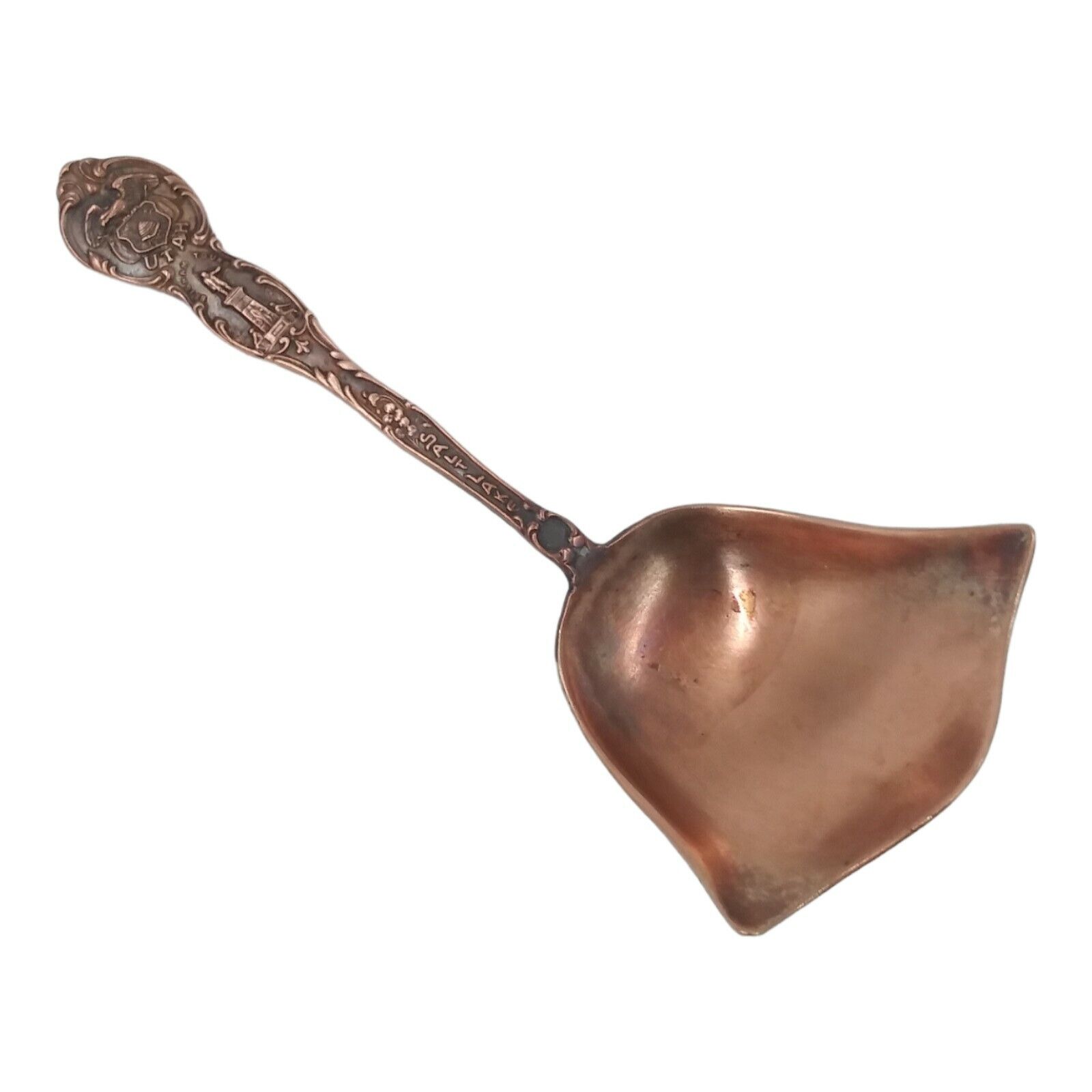 Vintage Utah Brigham Young Salt Lake Souvenir Spoon Copper Sugar Shovel