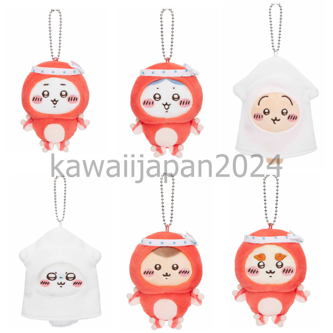 PSL Chiikawa Ichiban Kuji Mascot Octopus Plush doll Keychain Complete Set of 6