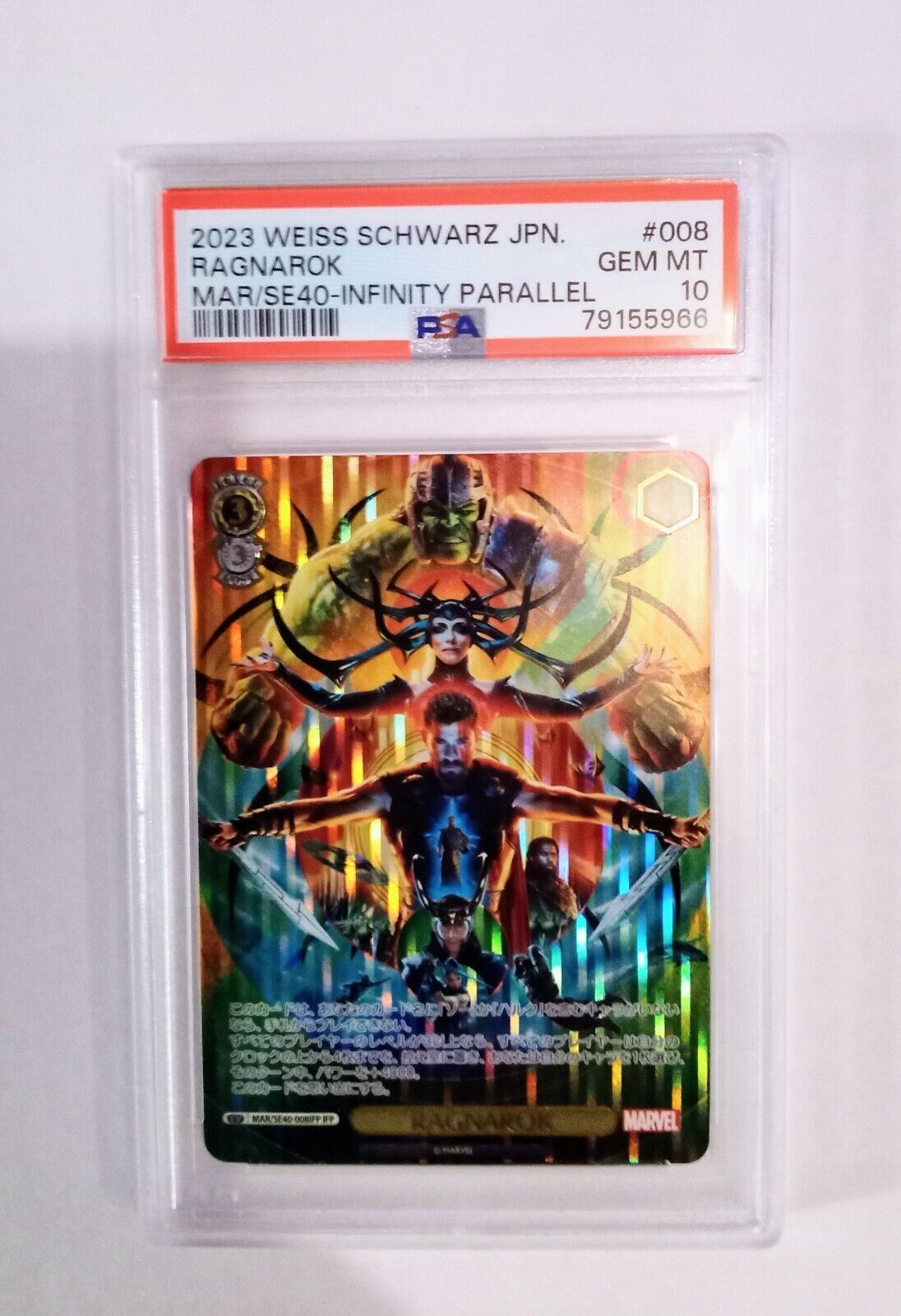 2023-Weiss Schwarz-Ragnarok-Infinity Parallel -#8 card-PSA 10