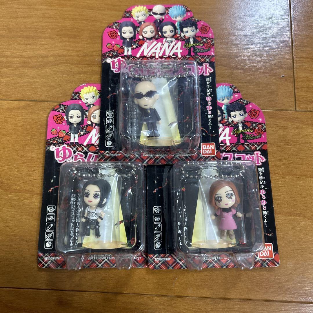 NANA Ai Yazawa mini Figure Yurarin Mascot Hachi set of 3 Ball chain Strap F/S