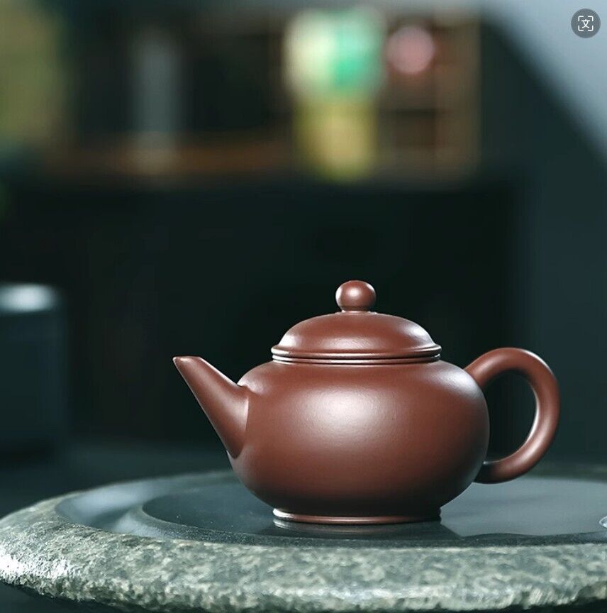 240cc chinese Yixing Handmade Zisha Purple clay Teapot shuiping Hu Tea Pot
