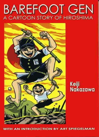 Barefoot Gen #1 VF/NM; Last Gasp | we combine shipping