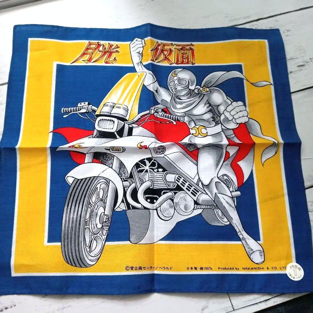 Moonlight Mask Nostalgic Children'S Handkerchief Blue Showa Retro Kamen Rider Se