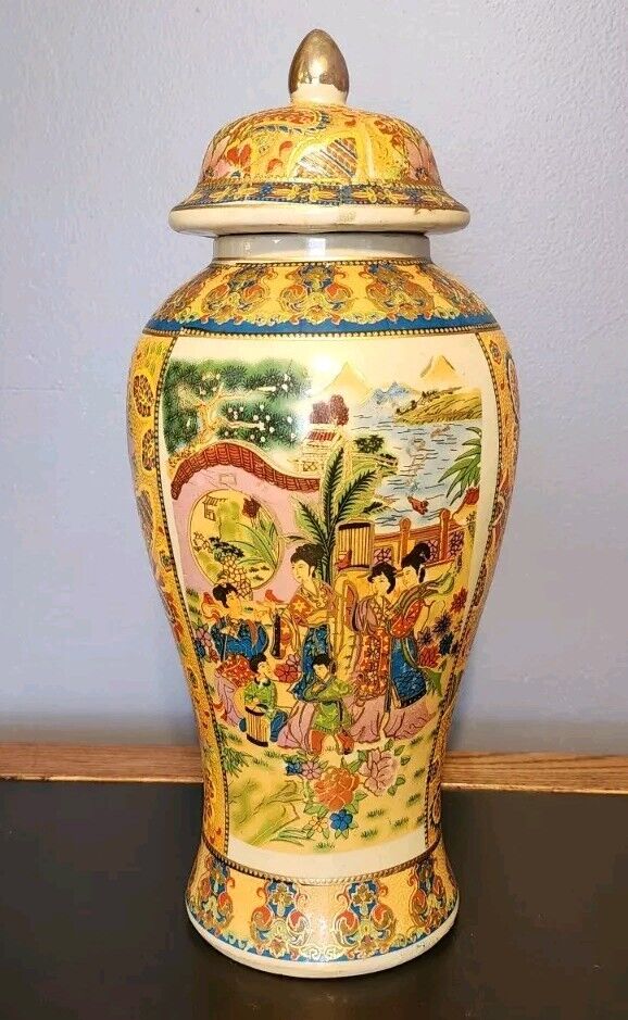 Vintage Oriental Pottery Jar & Lid - Village Mural - Large Gilded Vase VTG
