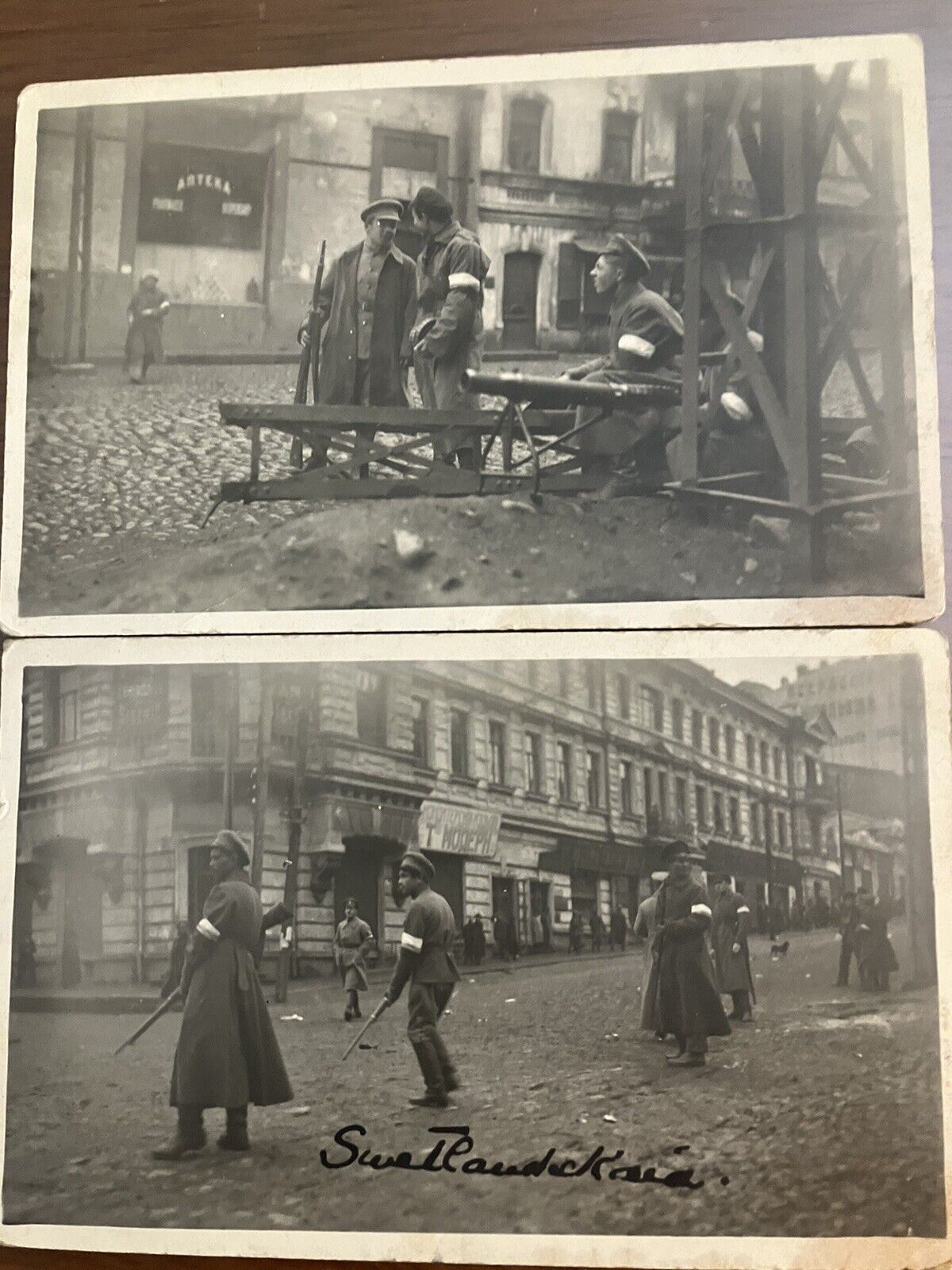 Rare two vintage postcards of the Russian White Army troops in Vladivostok 1919